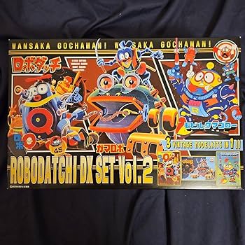 アラリカセット No.16 ロボダッチ アラリカセット No.16 ロボダッチ