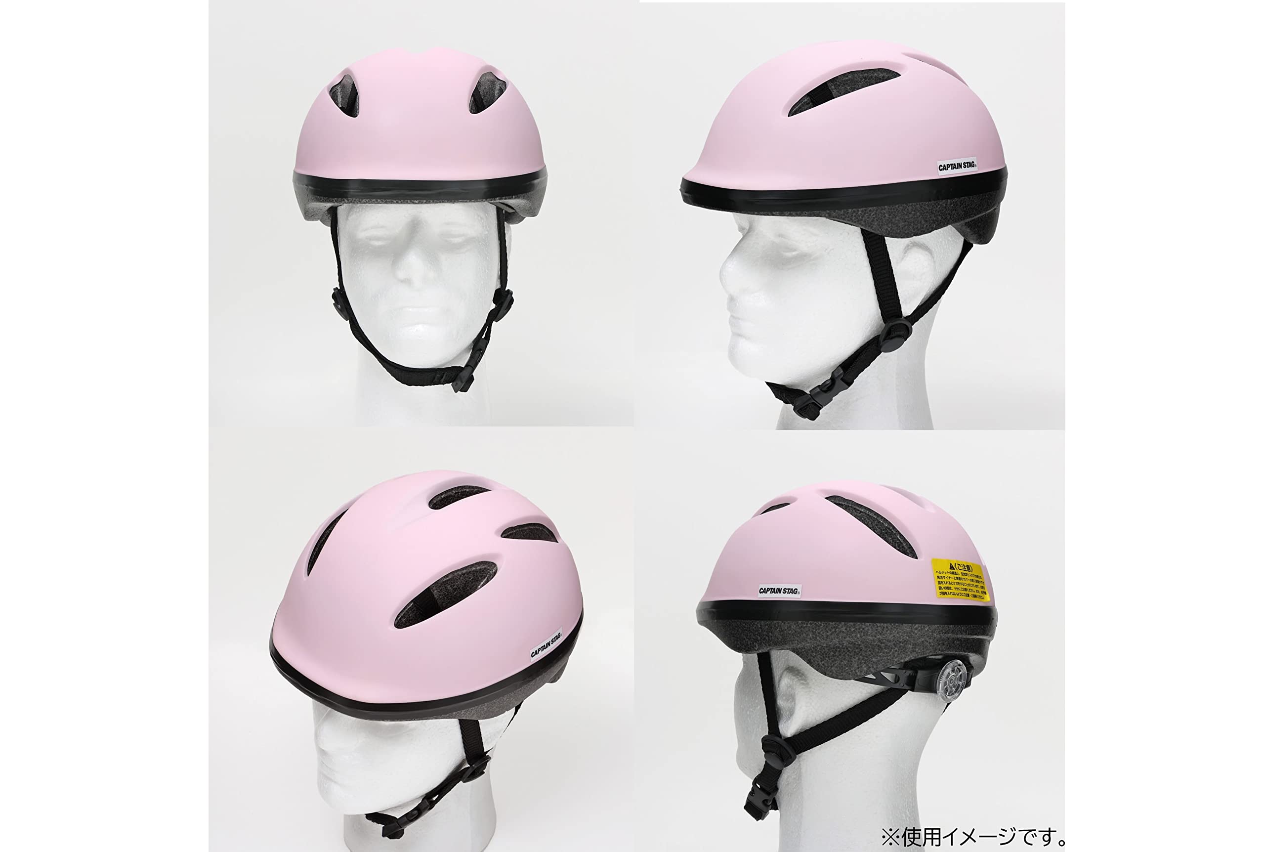 自転車6519