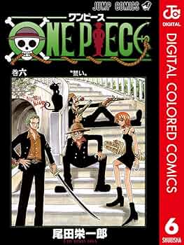 ワンピース ONE PIECE 84冊＋関連本6冊 まとめ売り ワンピース ONE PIECE 84冊＋関連本6冊 まとめ売り - メルカリ
