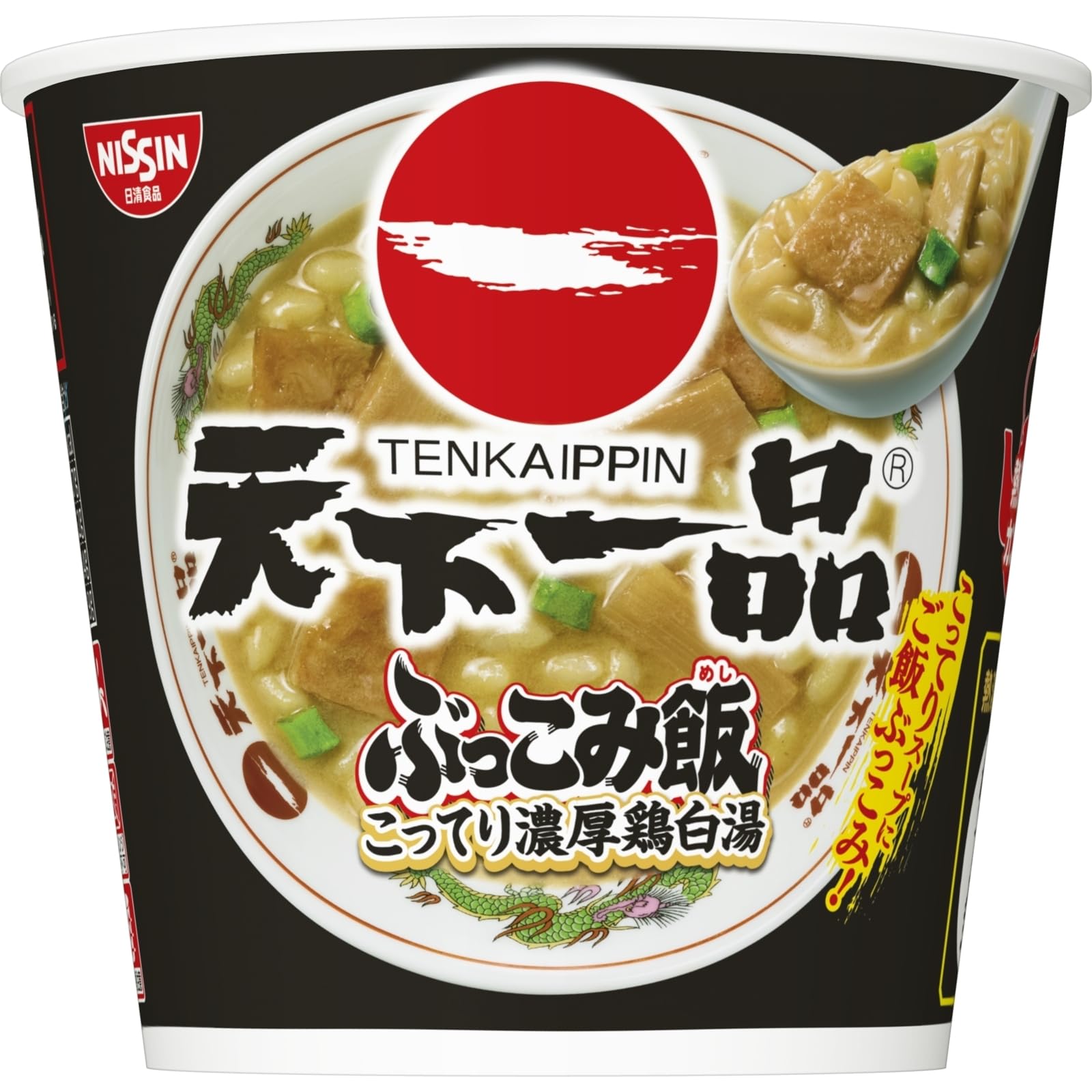 Amazon | 日清食品 天下一品 ぶっこみ飯 こってり濃厚鶏白湯 91g×6食