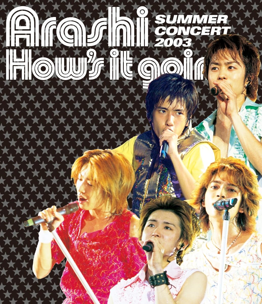Amazon.co.jp: 【 Blu-ray 】 How