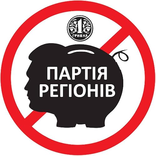 Ð‘Ð¾Ð¹ÐºÐ¾Ñ‚ ÐŸÐ°Ñ€Ñ‚Ñ–Ñ— Ð ÐµÐ³Ñ–Ð¾Ð½Ñ–Ð² - //medicalbooks.filipinodoctors.org