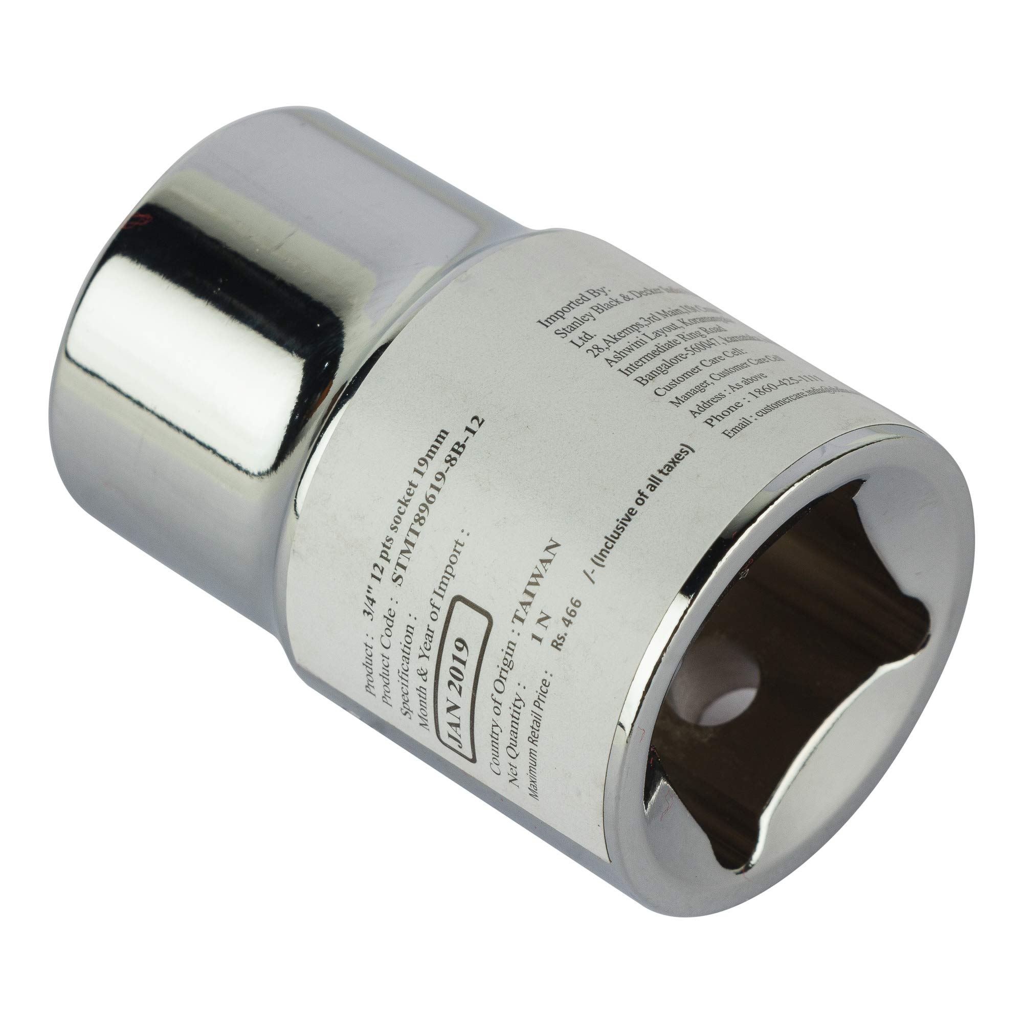 Stanley Chrome Vanadium Steel Stmt89336-8B 3/4-Inch 36Mm 6 Point Standard Socket (Silver) 2