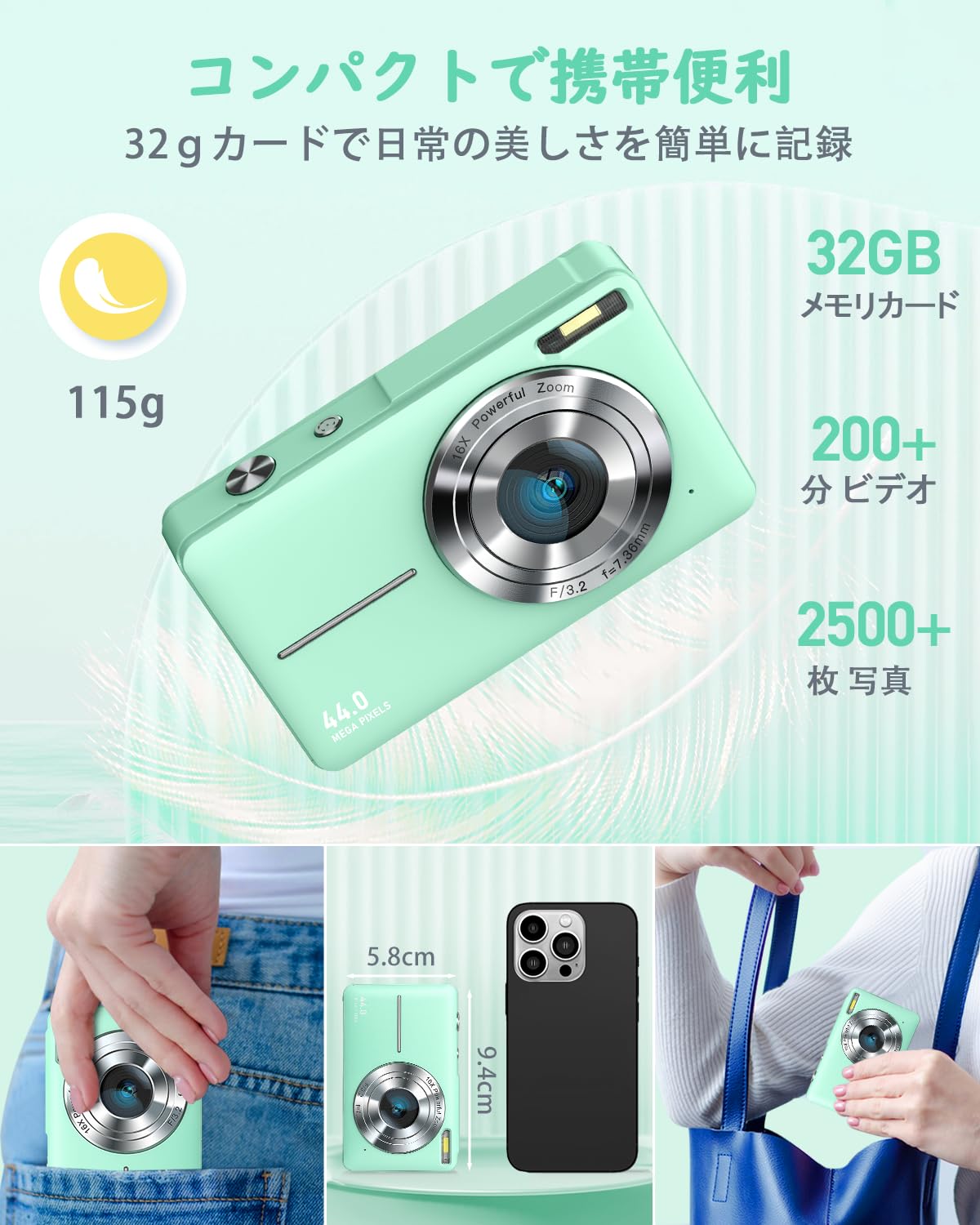 Aya　デジカメ Amazon | AiTechny デジタルカメラ デジカメ 4400万画素 1080p動画 16