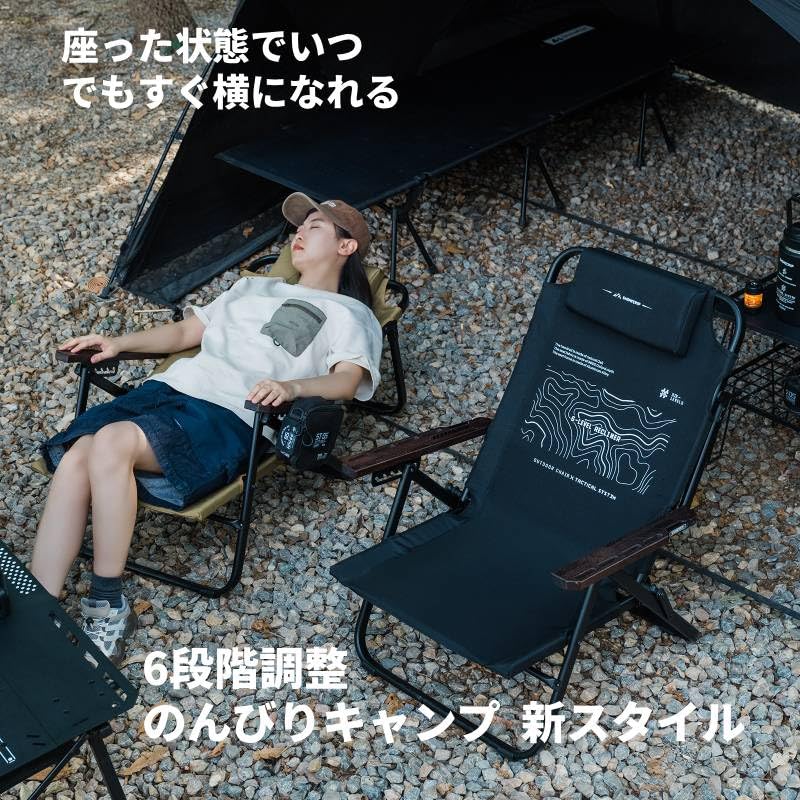 SHINETRIP リクライニングローチェア カーキ 軽さ」は正義か、妥協か。SHINETRIPの耐荷重150kgが私のキャンプチェア