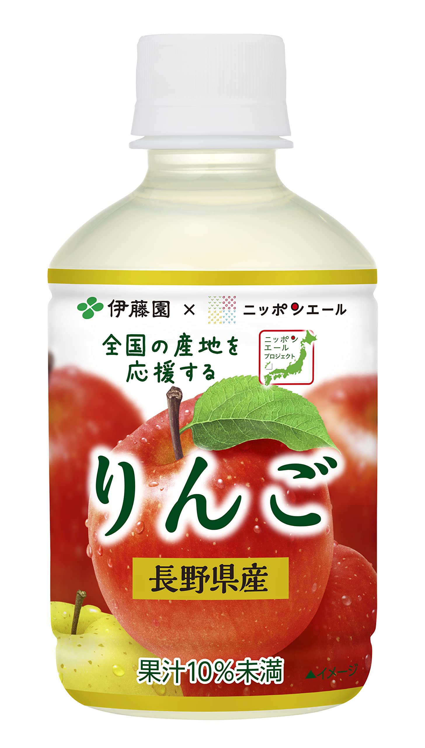 Amazon.co.jp: 伊藤園 りんごジュース 長野県産 280g×24本 ニッポン