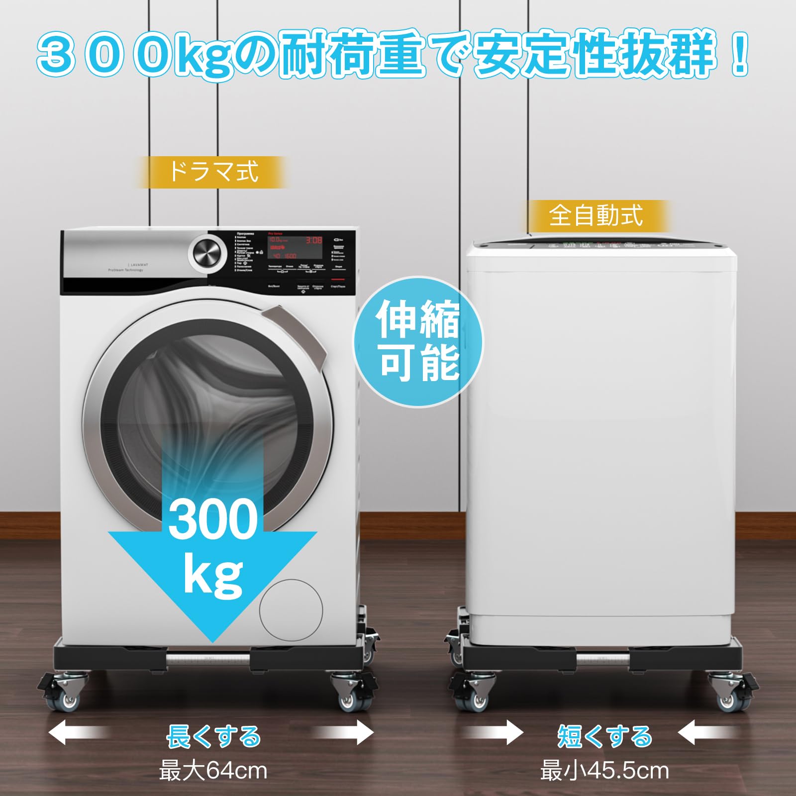 K076☆YAMAZEN製☆2022年製3.8㌔洗濯機☆6ヵ月間保証付き☆近隣配送