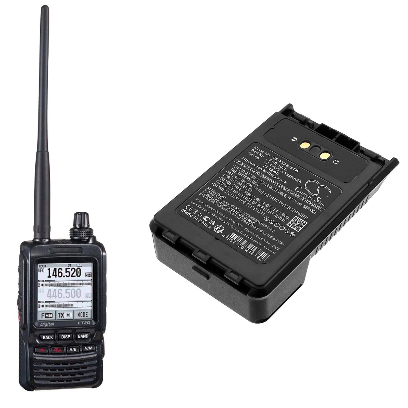 Bateria zamienna do YAESU FT-1DR, FT-2DR, FT-3D, FT-8DR, VX-8DR, VX-8GR, VX-8R PN:YAESU FNB-102LI, SBR-14, SBR-14Li, SBR-15Li 3300mAh / 24.42Wh
