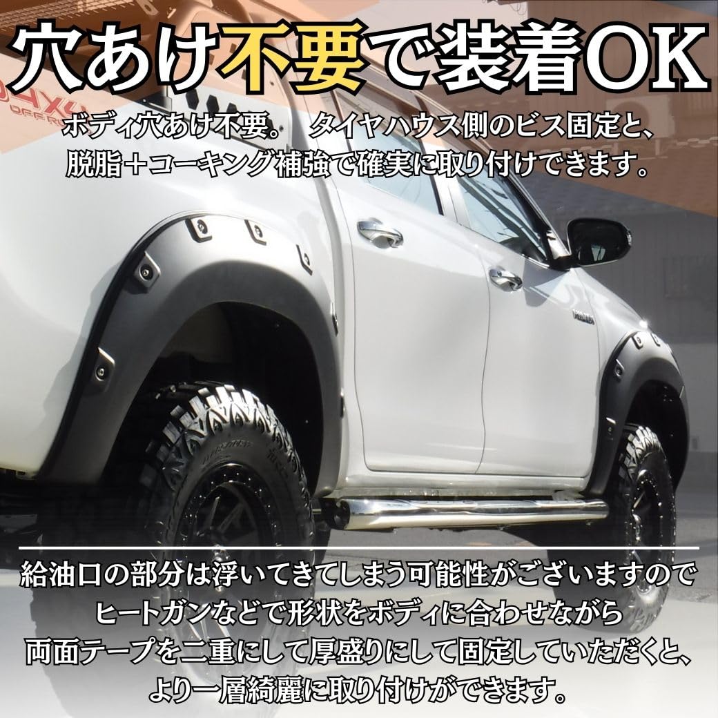 Amazon | [ 新型専用設計 ] GI☆GEAR ポケットスタイル オーバー