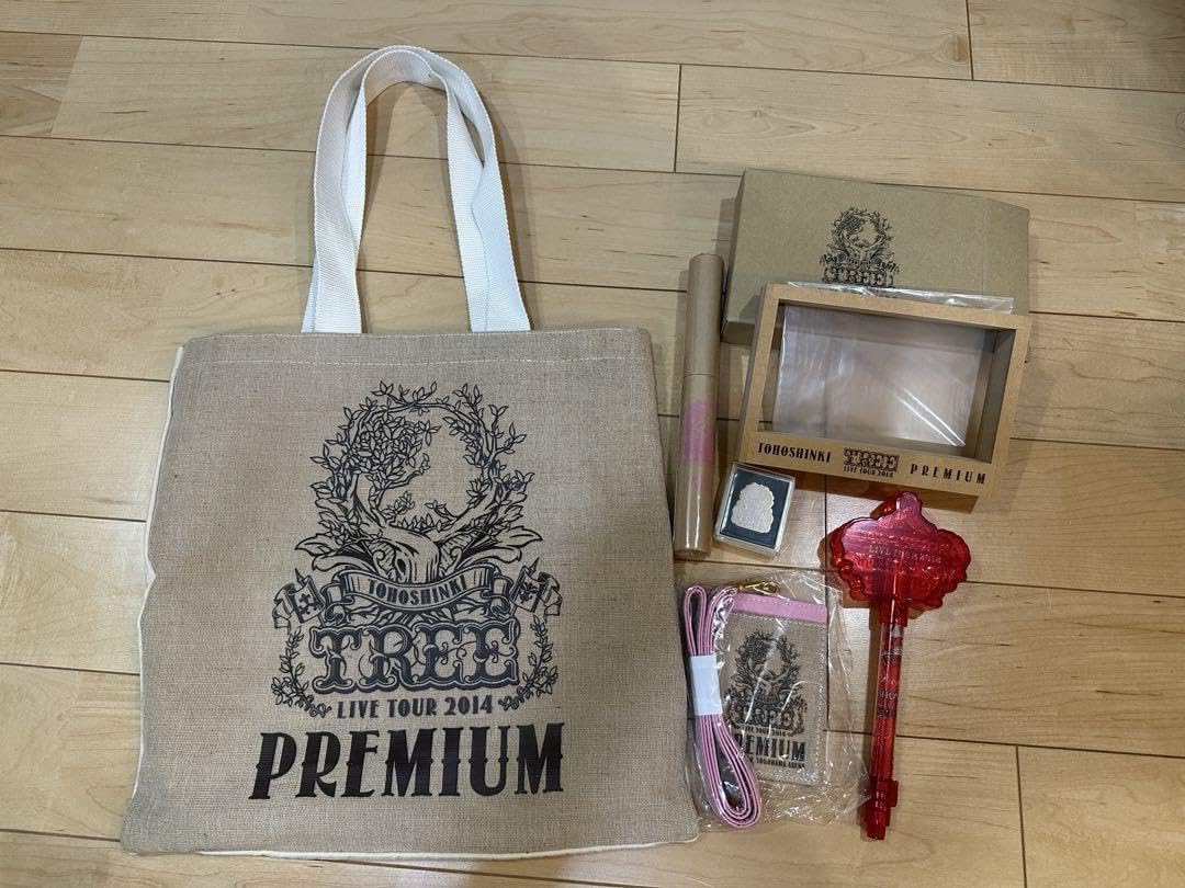 Amazon.co.jp: 東方神起 TREE プレミアムシート グッズ お土産 : おもちゃ