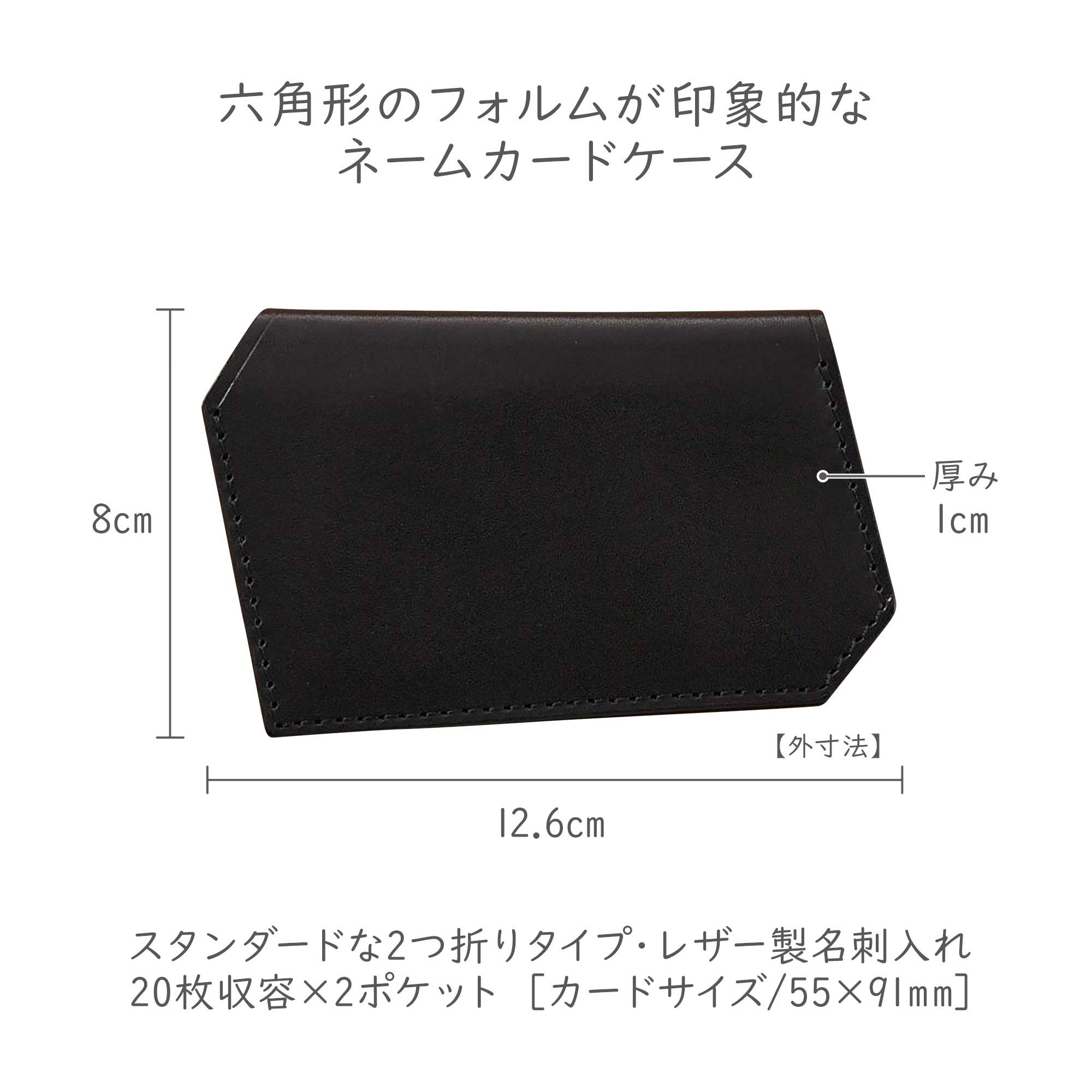 Amazon.co.jp: トライストラムス 名刺ケース 本革 黒 THA-MG03D : 楽器 