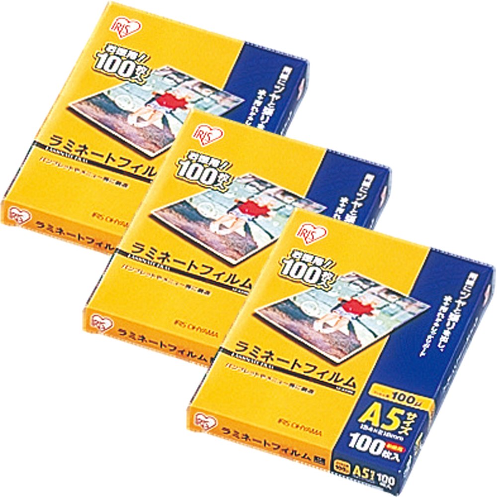 Amazon.co.jp: ラミネートフィルム A5サイズ 100マイクロメーター LZ
