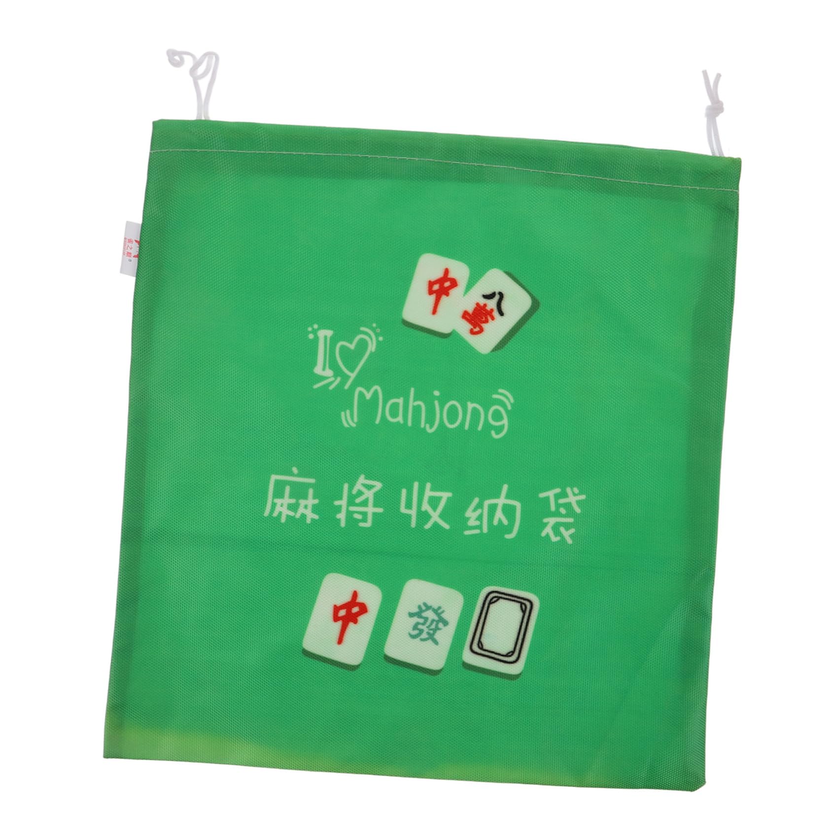 FOYTOKI Mahjong Organizer Storage Bag Drawstring Mahjong Game Bag for Excellent Protection Lightweight Design for Mahjong Enthusiasts
