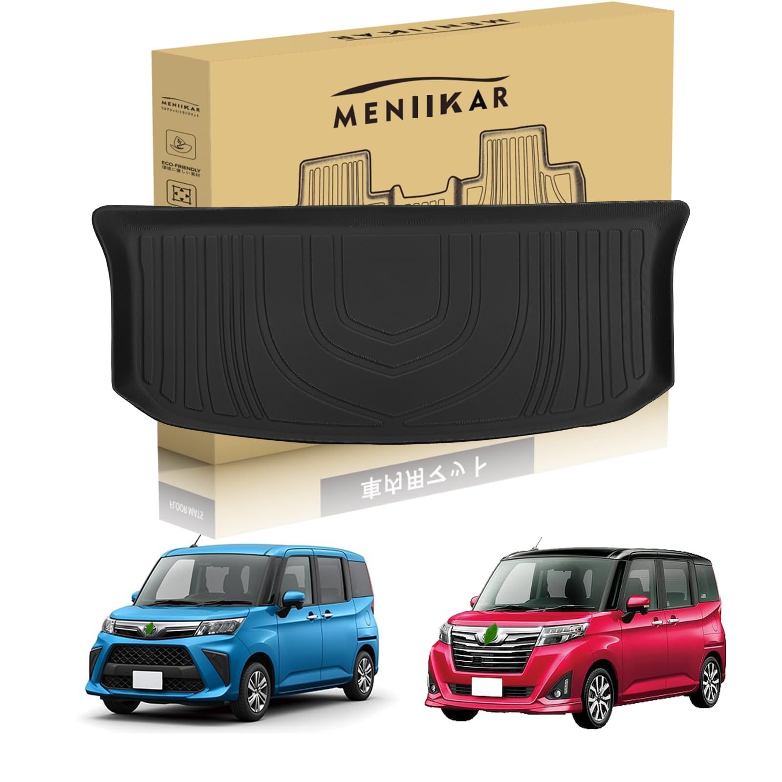 Amazon | 「MENIIKAR」トヨタ ルーミータンク ROOMY TANK専用 ラゲッジ