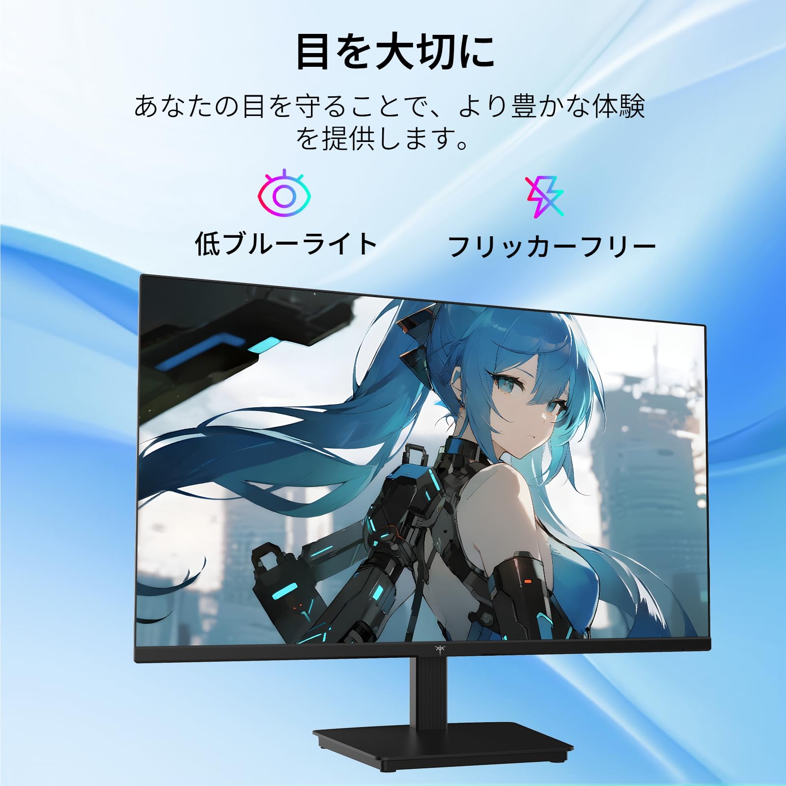 Amazon.co.jp: KEY TO COMBAT 24インチ PCモニター フルHD 1080P 100Hz