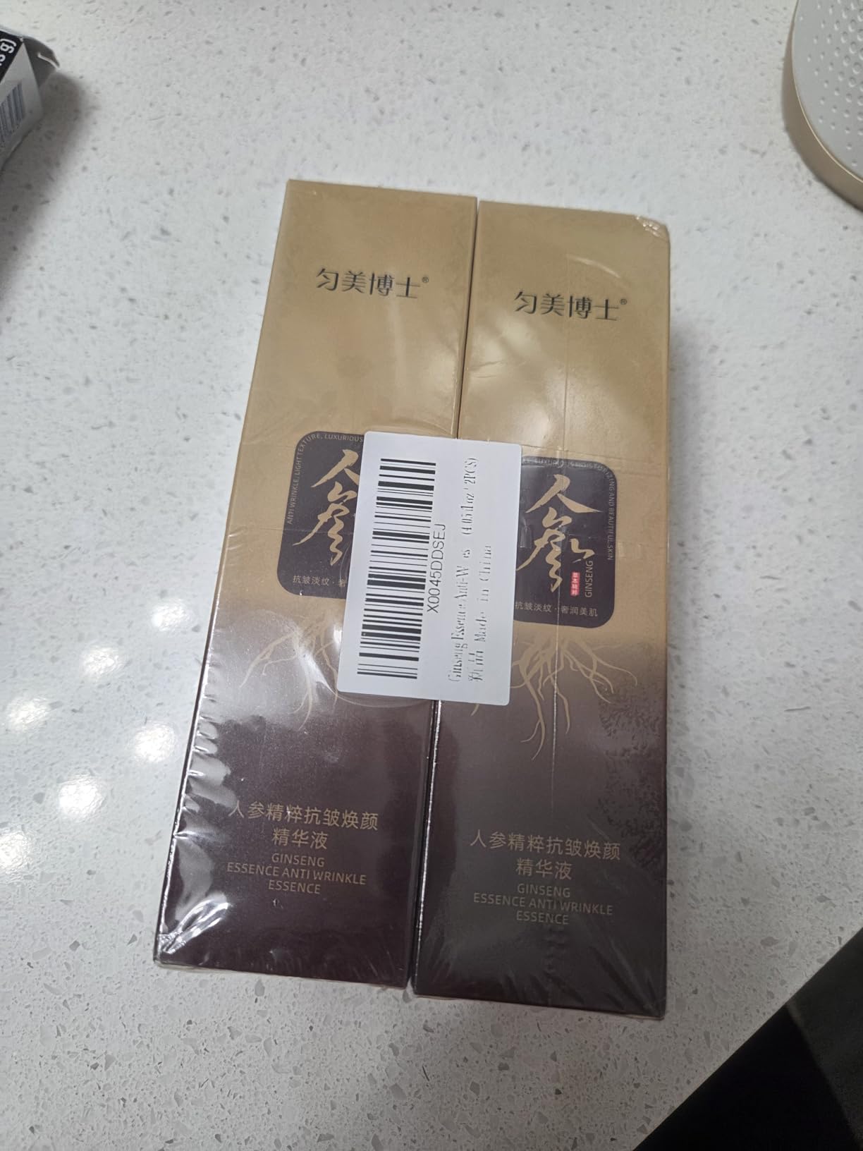 Dosoecse Ginseng Essence Anti-Wrinkle Serum, Hydrating & Firming Face Oil with Ginseng Root Extract, Korean Herbal Anti Aging Serum for Smoother Skin Reduce Fine Lines (4.05 fl oz * 2PCS)