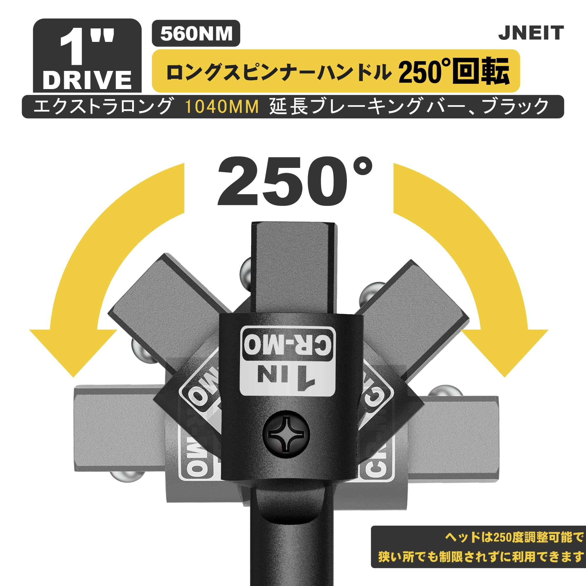 スピンナー単体 MIZUNO ミズノ スピントレーナー 1GJBT31062 : イーゾーン