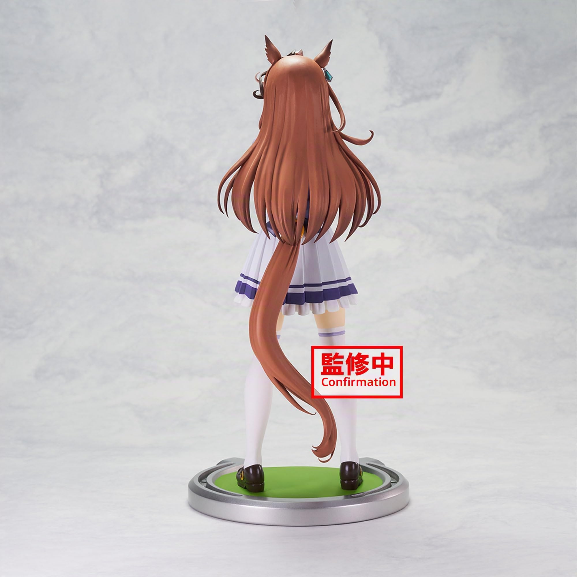 Banpresto Figurine d'action Symboli Rudolf Umamusume : Pretty Derby 18 cm BP88746P Multicolore