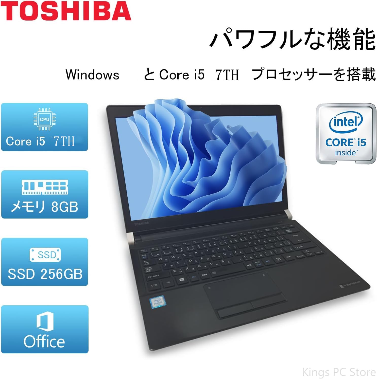 Amazon.co.jp: 【整備済み品】東芝 軽量 ノートパソコン dynabook R73