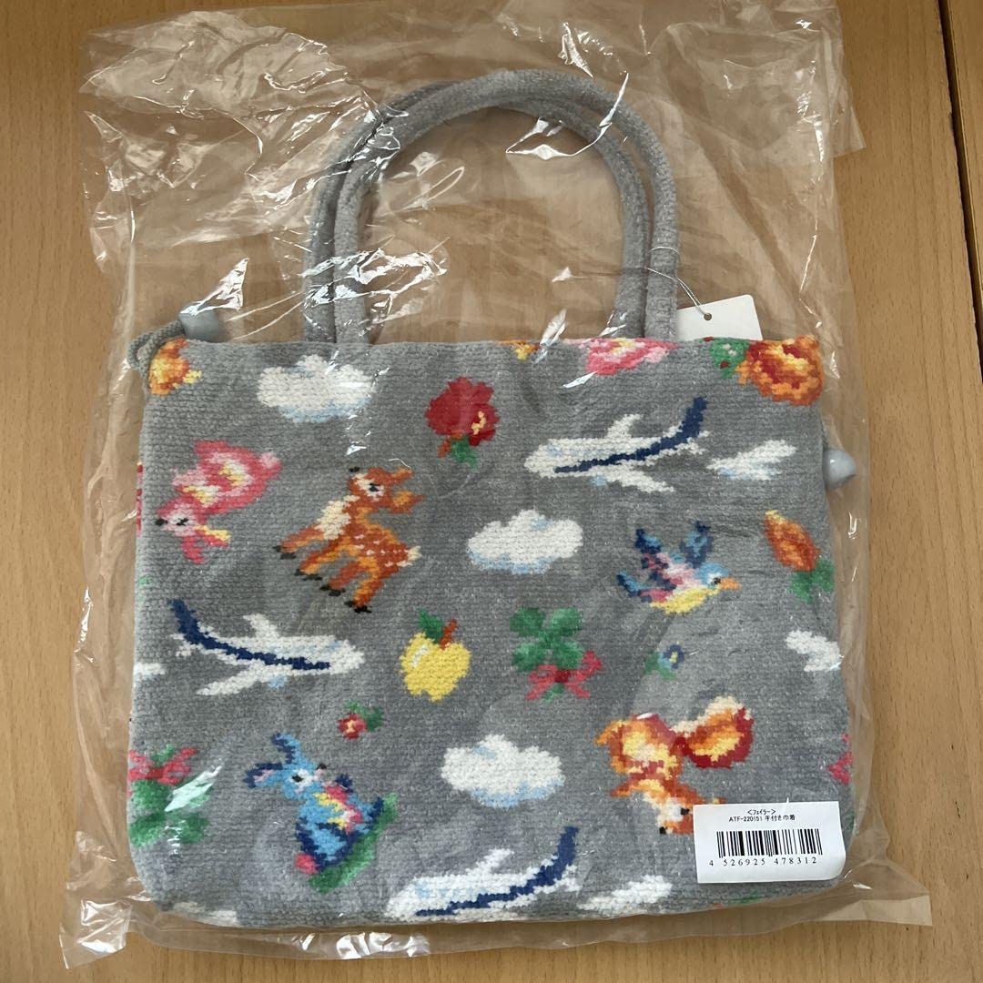 フェイラー ANA 巾着 バッグ ハンカチ Amazon.co.jp: フェイラー feiler ANA アナ コラボ 限定 バッグ 巾着