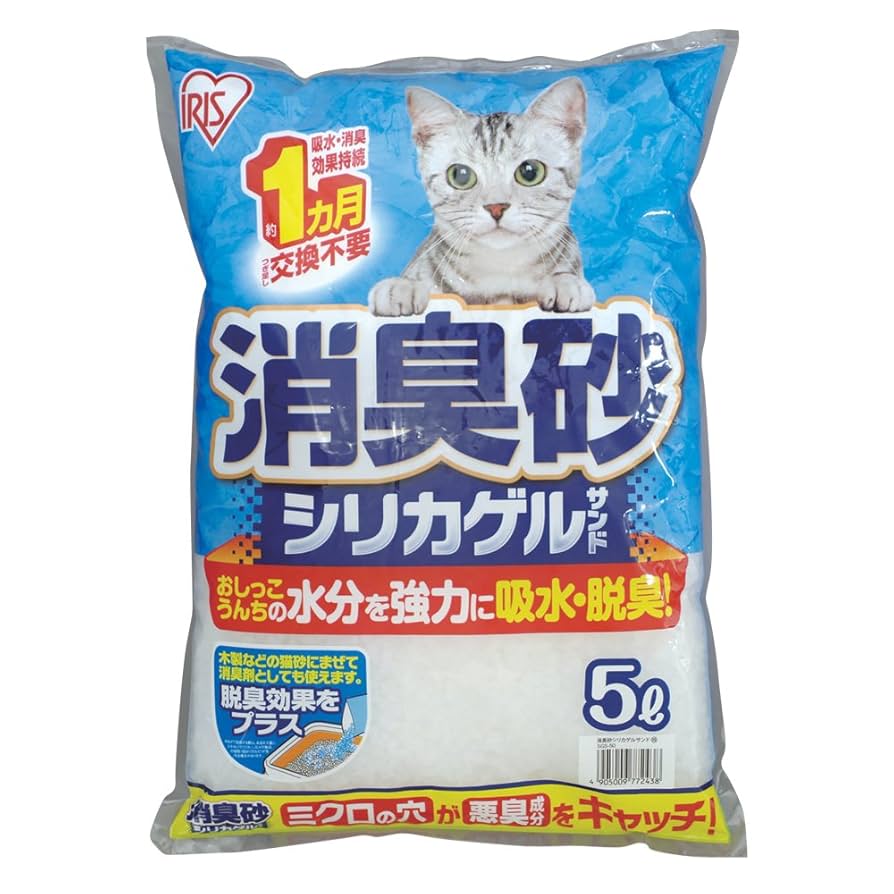 ジェラねこ ヨドバシ.com - ジェッカ JEKCA ST19CM04 グレートラ猫（ミニ