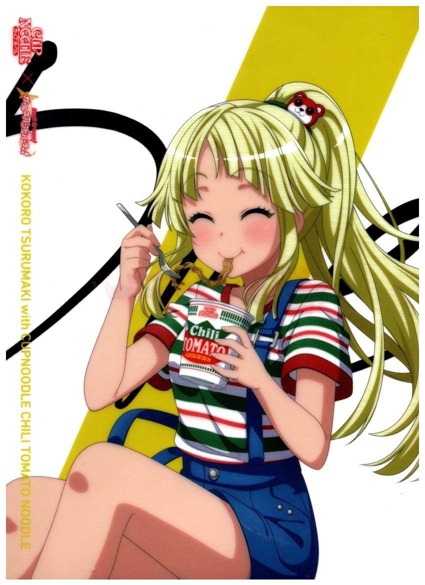 Amazon.co.jp: クリアファイル バンドリ Bang Dream カップ