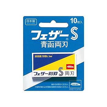 Amazon.co.jp: FEATHER(フェザー) S 青函 両刃 10枚 : ビューティー