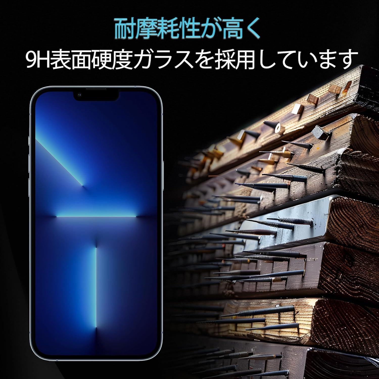 Amazon | 【2枚セットのぞき見防止】ガイド枠付き KPNS 日本素材製