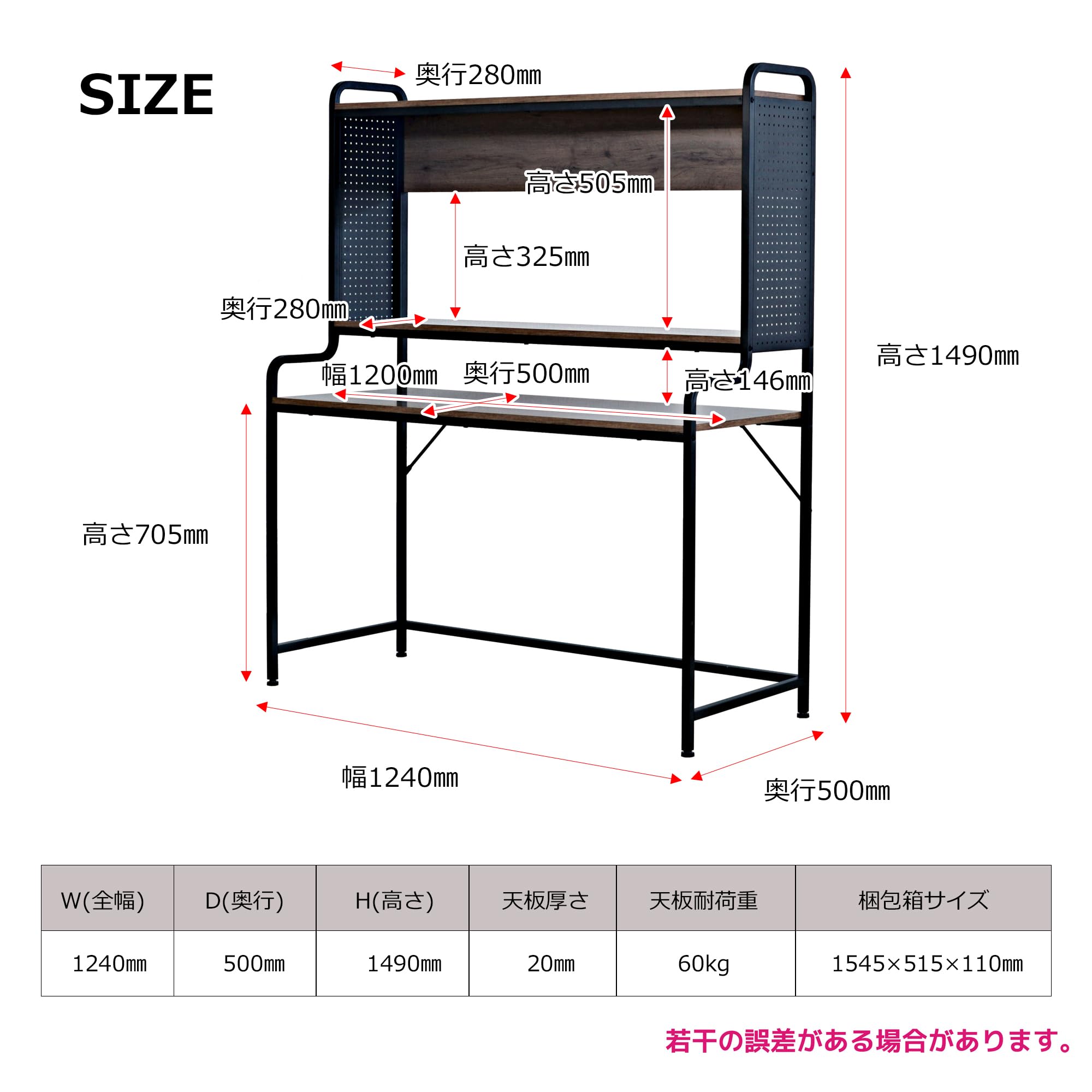 Amazon.co.jp: Contieaks(コンティークス) DTMデスク 幅124×奥行50×高 