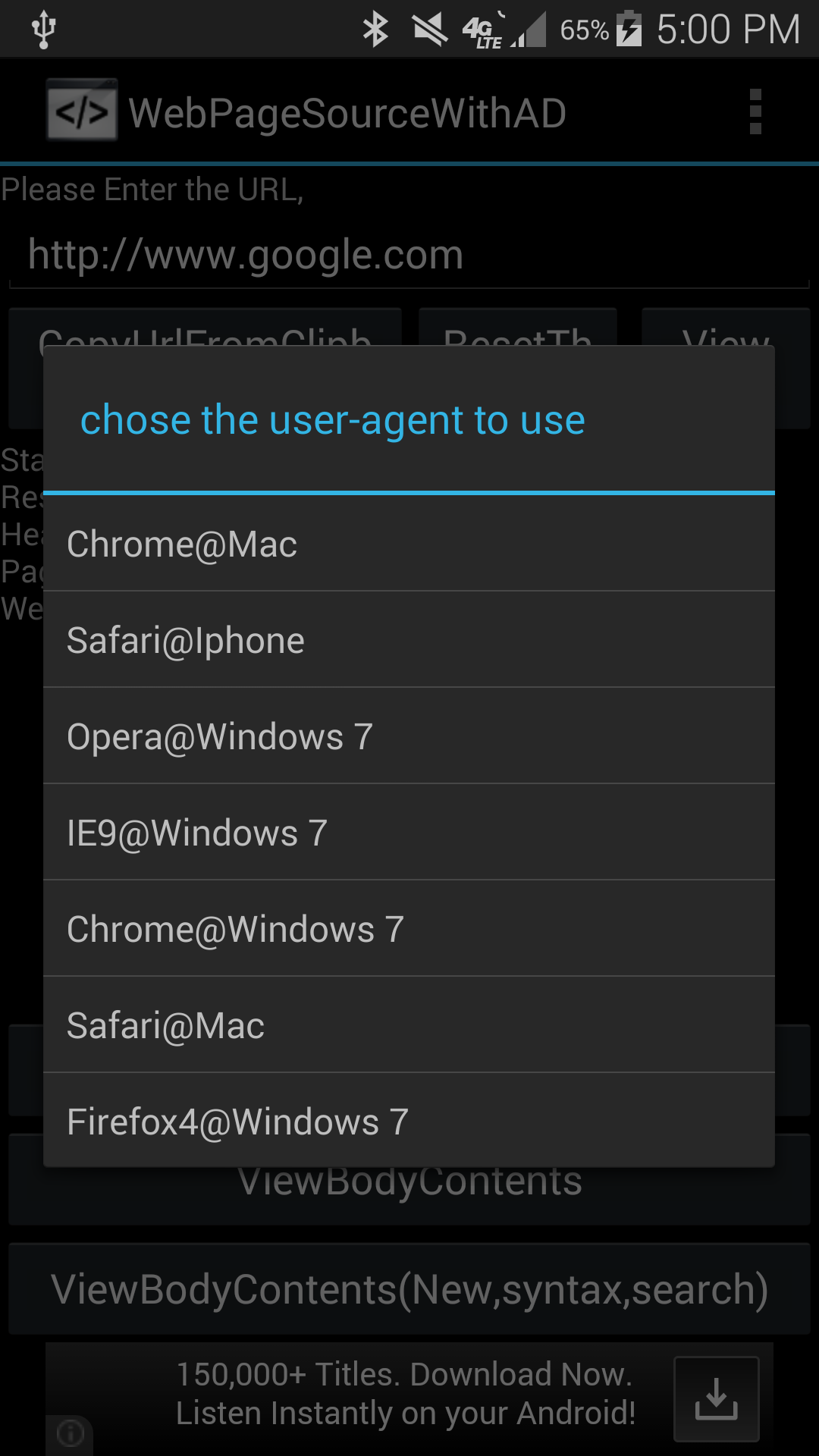 View Web Page Source - App on Amazon Appstore