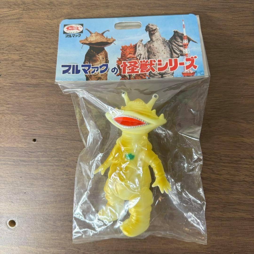 ブルマァク ブルマァクの怪獣シリーズ リトルカネゴン蓄光 4体セット