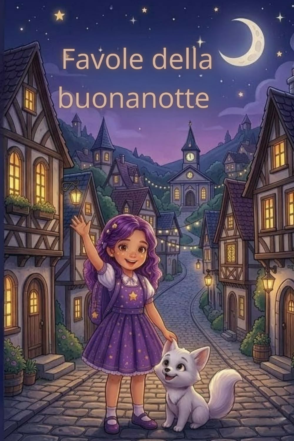Favole della buonanotte