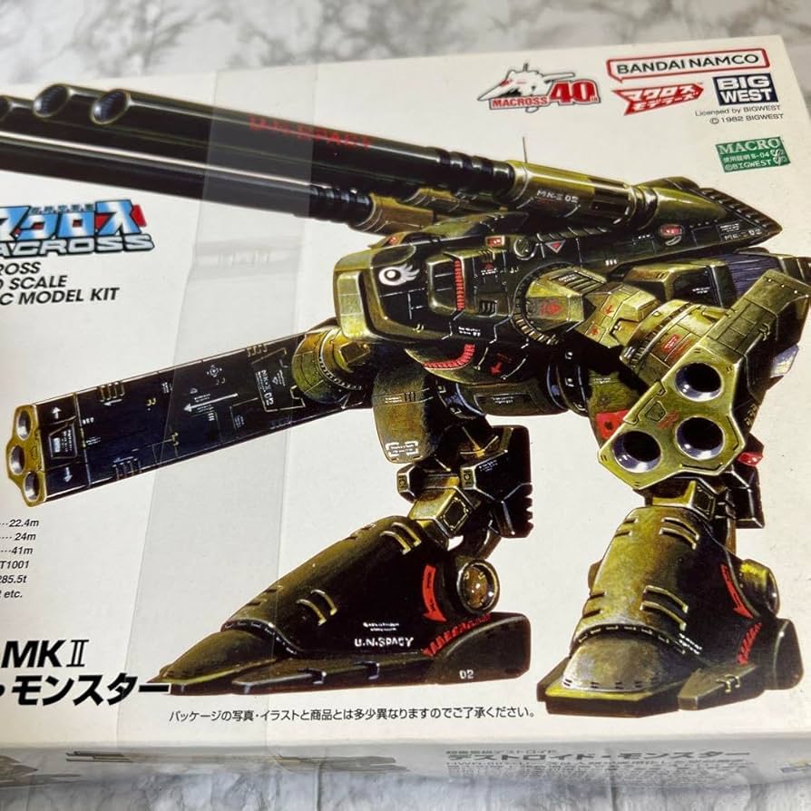 未組立 超時空要塞マクロス 超重量級デストロイド モンスター　合計3点 1/200 超重量級デストロイド モンスター | 超時空要塞マクロス
