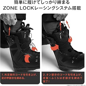 Amazon | サロモン(SALOMON) スノーボードブーツ FACTION(ファ