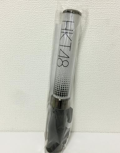 Amazon 公式 Hkt48 ペンライト スティックライト サイリウム ブレード アイドル 芸能人グッズ 通販