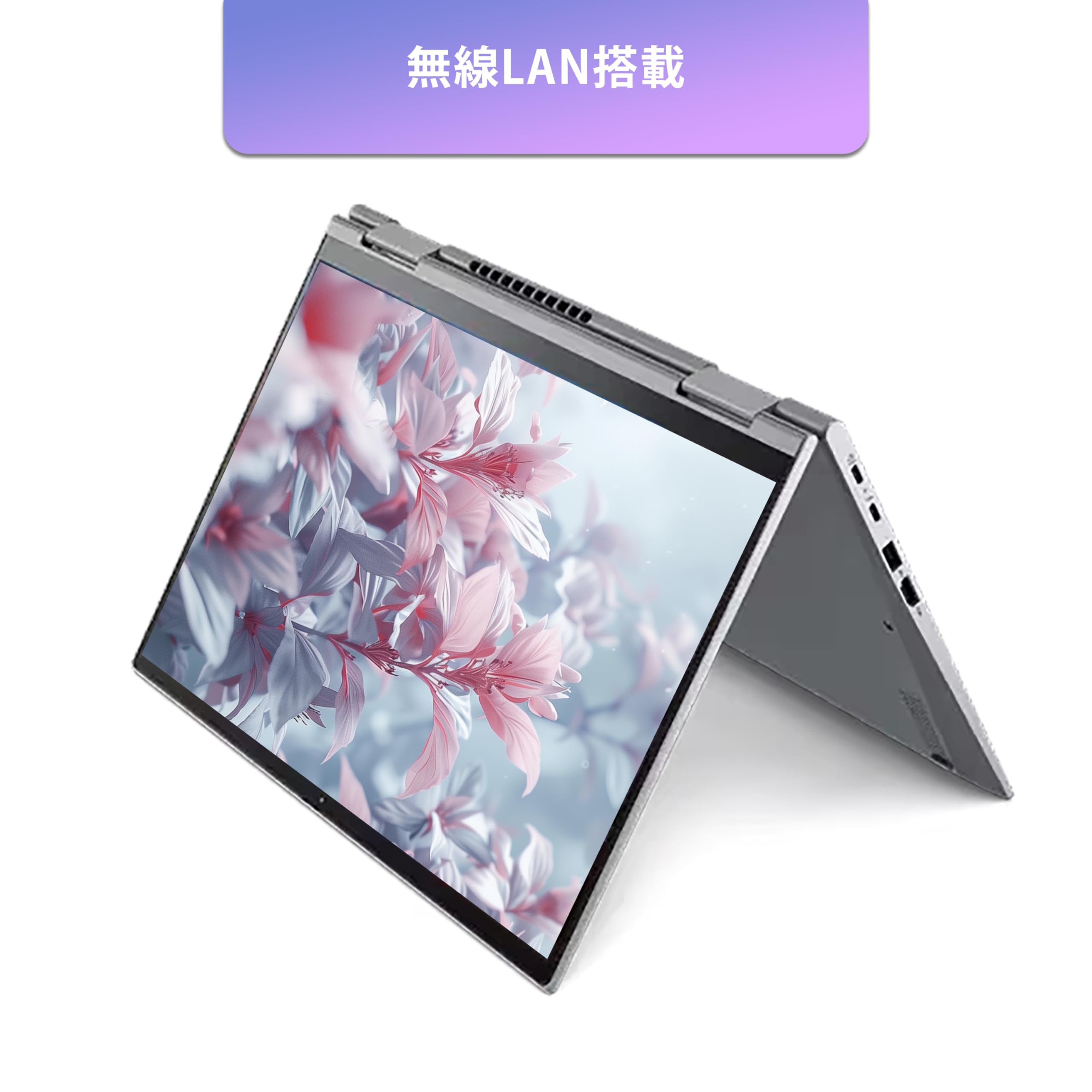 Amazon.co.jp: 【整備済み品】【14インチ office搭載】Lenovoノート