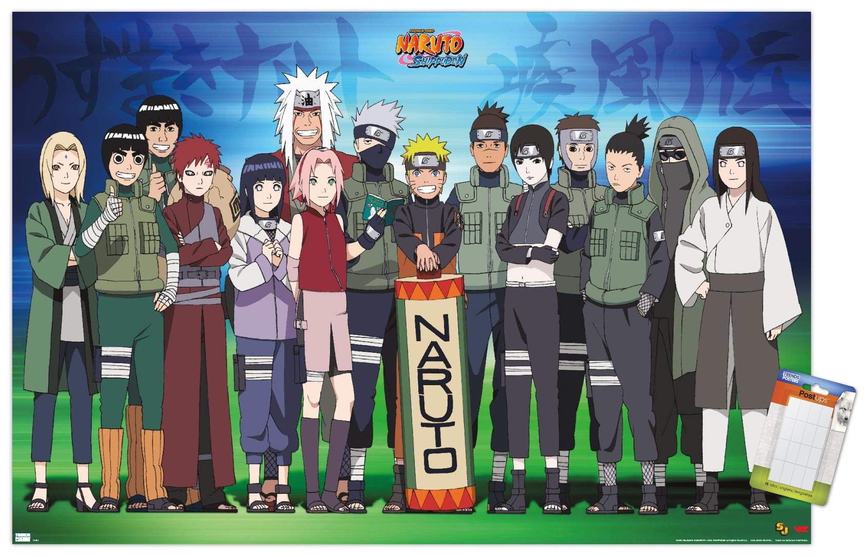 美品　貴重　NARUTO　ナルト　疾風伝　B2サイズ　宣伝用　ポスター 美品 貴重 NARUTO ナルト 疾風伝 B2サイズ 宣伝用 ポスター