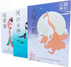 Decorative Hardcover Faux Book Set – Japanese Folklore Inspired Design (3 Pack, 227 Pages Each) – Coffee Table & Shelf Display Accent for Home & Office Decor - Stylish Books for Display & Decoration