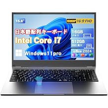 VETESA Core i7 Laptop, 15.6 inches, 1920 x 1080, IPS LCD, Windows 11 Pro, Office 2024 Laptop, 16 GB, 512 GB, Includes Webcam, Fast Heat Dissipation & Quiet, Desktop, USB3.2, USB 2.0, Numeric Keypad