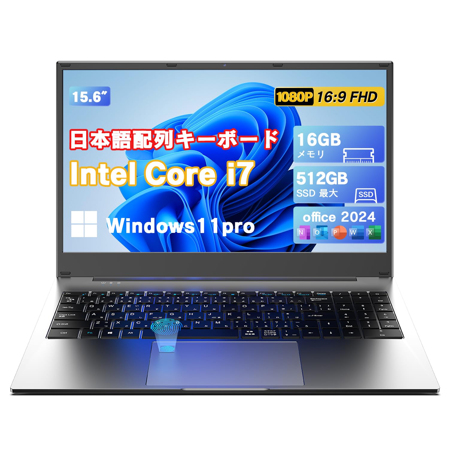 Amazon.co.jp: VETESA ノートパソコン Core i7 Windows 11 Pro Office