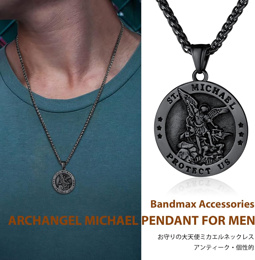 七大天使の運気ご加護のシルバー925ペンダント | www.elektroepiliacija.lt