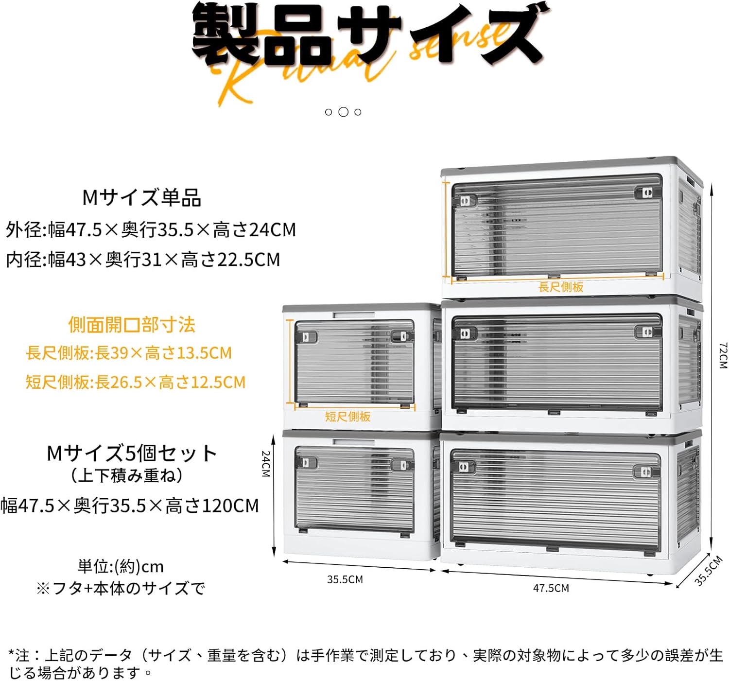 【収納ボックス 折りたたみ】蓋付き 積み重ね 全方向から取り出せる 収納ケース