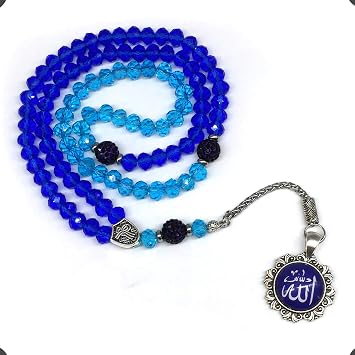 Special for Women Muslim Prayer Beads, 99 Beads - 8x6 mm, 99 Beads Tesbih-Tasbih-Tasbeeh-Misbaha-Masbaha-Subha-Sebha-Sibha-Worry Beads Red & Black Crystal - 6x8 mm-Beads - Allah Tassel