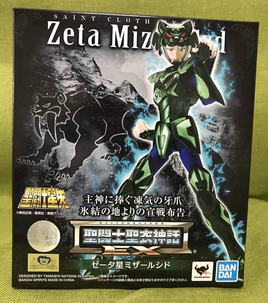 Amazon | 聖闘士聖衣神話EX 聖闘士星矢 ゼータ星 ミザール シド