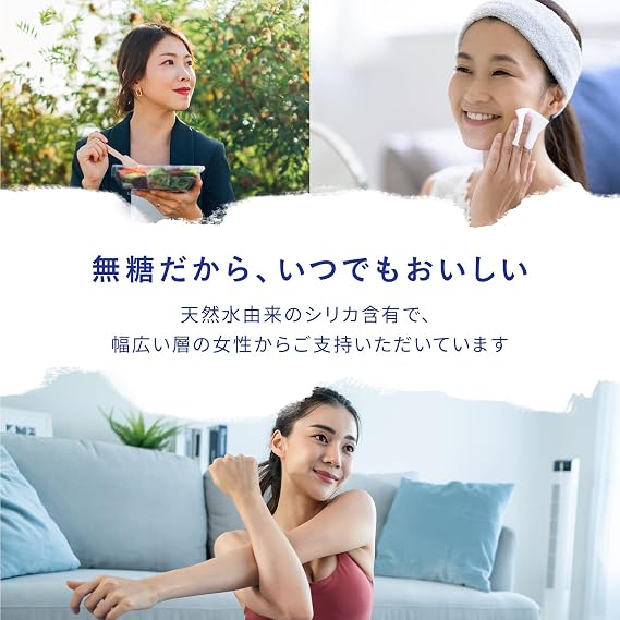 Itoen Mineral Strong, Strong Carbonated Water, Mineral Strong, 16.9 fl oz 500 ml x 24 Bottles, Contains Silica