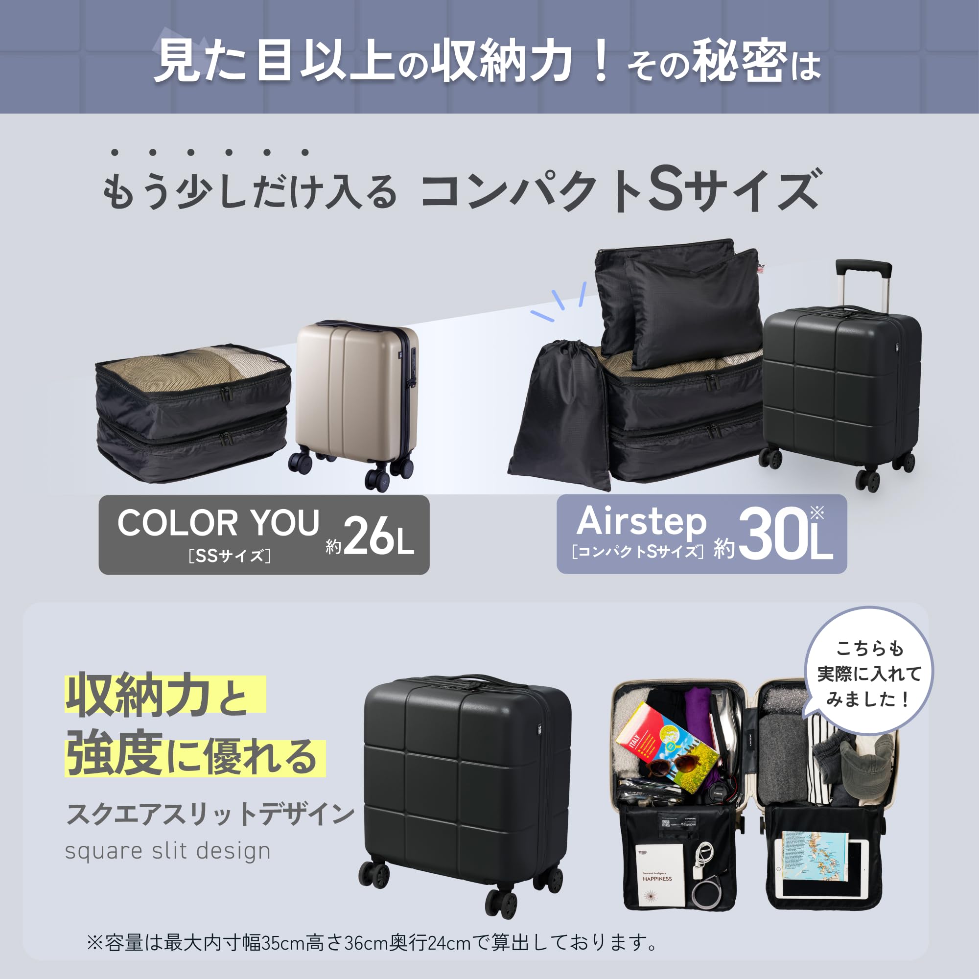 Amazon.co.jp: MAIMO: AirStep