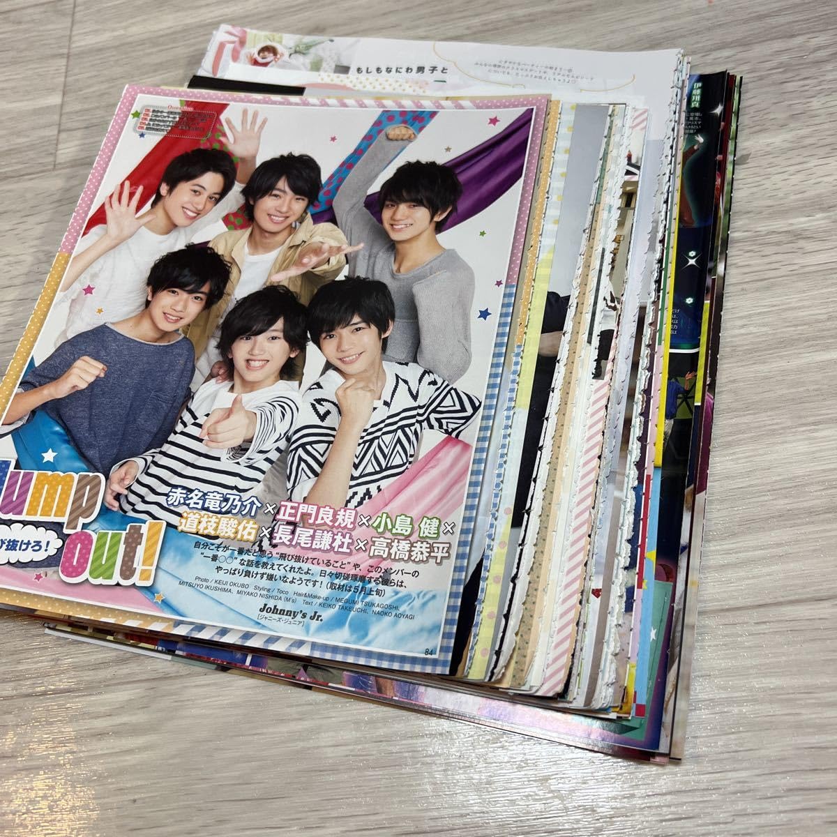 ジャニーズドル誌ピンナップ、切り抜き