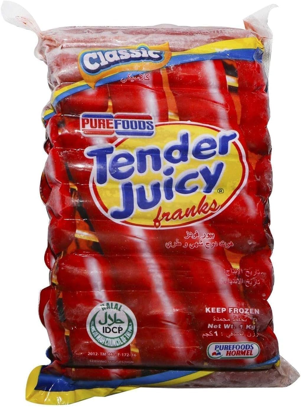 PureFoods PF Tender Juicy Hotdog Classic 1 KG (Halal)