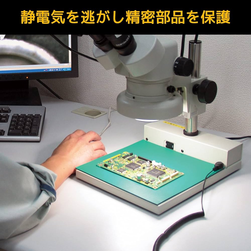 (未使用･未開封品)　エンジニア 導電性カラーマット 1m×2m×2mm ZCM-02 og8985z Amazon.co.jp: ENGINEER エンジニア 導電性カラーマット 1m×2m