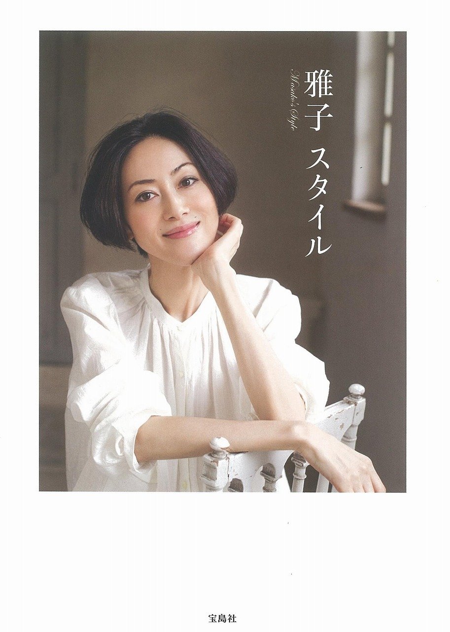 まさこちゃんセレクト まさこちゃんセレクト 【公式通販】